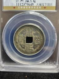 (原生品味) 5尺雙人收納式皮革床頭箱(二色可選) 歷史價格詳細信息