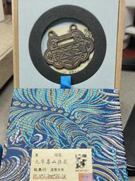 清代藏傳歡喜佛，包漿渾厚，造型精美 如圖完好。可，歡迎私5439 歷史價格詳細信息