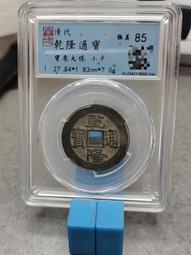 【優選】喜3米碳纖維延長自拍杆伸縮insta360全景運動相機手機1.5 歷史價格詳細信息