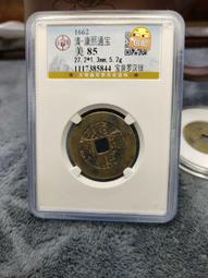 康熙羅漢大樣  水坑原狀態！這麼大的直徑不多見，無漏裂補翹，5772 歷史價格詳細信息