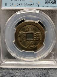 道光雲大樣27.3（超厚重）公博老盒評級78分。9449 歷史價格詳細信息