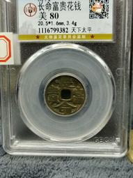 原包 富蘭克林 1：24 1947年賓利 MAKR馬克六型 第一版 汽車模型 歷史價格詳細信息