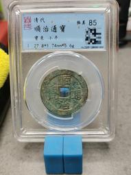 順治泉27+ 公博85分 原味 標價出 不議價13588 歷史價格詳細信息