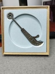 平安吉慶刀形花錢 帶老朱砂 公博80分 標價出 不議價13589 歷史價格詳細信息