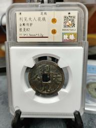 清代藏傳歡喜佛，包漿渾厚，造型精美 如圖完好。可，歡迎私5439 歷史價格詳細信息