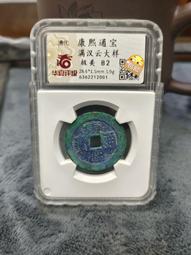 【大振豐】滿版黑膠紅鶴直傘 雨傘 歷史價格詳細信息