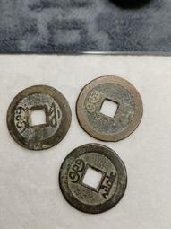 乾隆寶福局24+批量，公博評級85分極美品。9479 歷史價格詳細信息