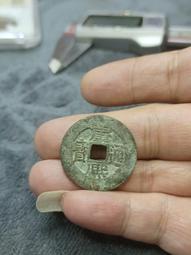 康熙寶源+滿漢浙 滿漢雲=4枚，公博評級。18150 歷史價格詳細信息