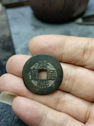 康熙寶源+滿漢浙 滿漢雲=4枚，公博評級。18150 歷史價格詳細信息