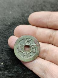 乾隆大樣，北京王府墻內錢幣，原汁原味原狀態，尺寸都是27.825053 歷史價格詳細信息