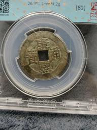 五毛錢喜字硬相框植絨布模版5毛喜字diy手工禮 送閨蜜結婚禮 歷史價格詳細信息