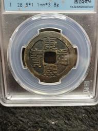 如喜迷你超薄小尺寸疊麻將機全自動一體家用小型餐桌兩用低音 歷史價格詳細信息