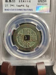 欣順昊釀酒設備釀酒器大功率導熱電加熱管電加熱棒220V/380V 歷史價格詳細信息