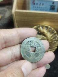 康熙中福  傳世黃亮美品 老盒子嚴評  無磕碰 喜歡直拍12374 歷史價格詳細信息