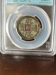 五毛錢喜字硬相框植絨布模版5毛喜字diy手工禮 送閨蜜結婚禮 歷史價格詳細信息