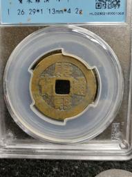 康熙羅漢。品相如圖。包老包真。特殊物品看好下單 歷史價格詳細信息