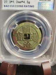 欣順昊釀酒設備釀酒器大功率導熱電加熱管電加熱棒220V/380V 歷史價格詳細信息