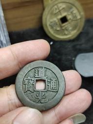 道光雲大樣27.3（超厚重）公博老盒評級78分。9449 歷史價格詳細信息