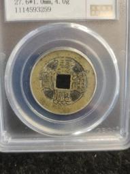 康熙大福 傳世美品 總部嚴評  喜歡直拍 不議價12353 歷史價格詳細信息