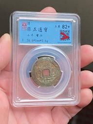 聞德聞得評級82分，清代銅佛塔，等級高，少見高175mm重3377 歷史價格詳細信息