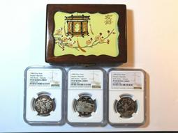 1984年瑞典50克朗（少見品種） 歷史價格詳細信息