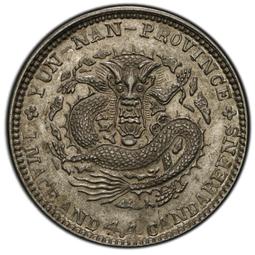 PCGS老彩92.5%銀東京奧運大銀幣H020，925高銀，4238 歷史價格詳細信息