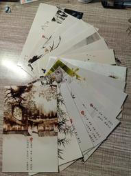 寄生上流/寄生蟲 原著劇本+分鏡書  寫樂文化  臺版 帶腰 包郵 歷史價格詳細信息