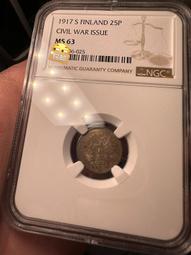 芬蘭2.5尺三抽展示櫃-免運費 歷史價格詳細信息