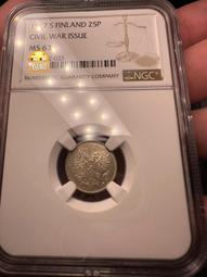 芬蘭2.5尺三抽展示櫃-免運費 歷史價格詳細信息