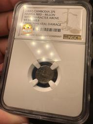 [NGC VF D] 英屬錫蘭 1903年 10分 喬治六世16307 歷史價格詳細信息