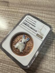 乍得2024年 中國甲辰生肖龍年龍頭青砂石超高浮雕立體雕刻紀4383 歷史價格詳細信息