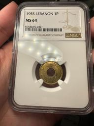 黎巴嫩1955年1－2.5皮阿斯特銅幣好品12034 歷史價格詳細信息