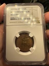 [NGC MS63RB] 瑞士 1956年 1分 紅十字會珍16234 歷史價格詳細信息