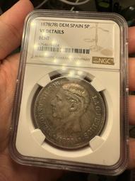 [NGC VFD] 澳大利亞 1924年 1便士 喬治五世16376 歷史價格詳細信息