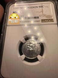 法屬 喀麥隆 1926年 1法郎 銅幣，品相非常棒16237 歷史價格詳細信息