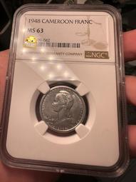 法屬 喀麥隆 1926年 1法郎 銅幣，品相非常棒16237 歷史價格詳細信息