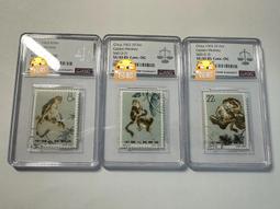 [ASG 90分 帶OG] 郵票 1969年 文14 長江大16371 歷史價格詳細信息