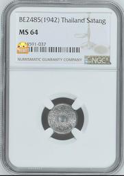 NGC-MS64 羅蒂作品 法國里爾證券交易所金章4267 歷史價格詳細信息