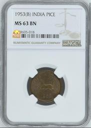 MS63BN英國1901維多利亞 1便士 大銅幣10384 歷史價格詳細信息