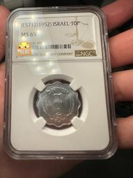 NGC-MS65奧格斯堡1850年教皇洗禮銀章4424 歷史價格詳細信息