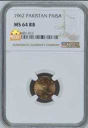 [NGC MS64RB] 莫桑比克 1961年 10分 銅幣16286 歷史價格詳細信息