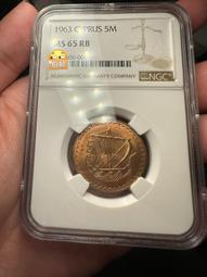 塞浦路斯1963年5米爾銅幣硬幣 23E802 歷史價格詳細信息