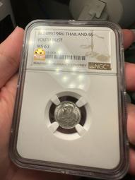 [NGC MS63] 西班牙 1957年 25比塞塔  1916190 歷史價格詳細信息