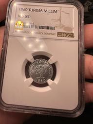 [NGC MS65] 以色列 1952年 10普魯斯 鋁幣16147 歷史價格詳細信息