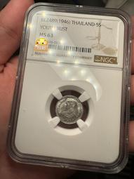 [NGC MS63] 西班牙 1957年 25比塞塔  1916190 歷史價格詳細信息