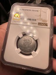 NGC-MS63 法國十九世紀結婚銀章4361 歷史價格詳細信息