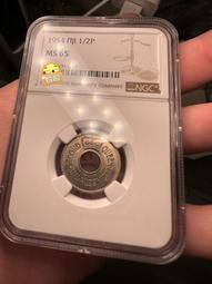 [NGC MS65] 印度尼西亞 1955年 25仙 鷹幣16129 歷史價格詳細信息