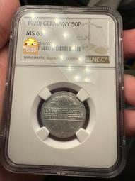 [NGC MS63] 墨西哥 1963年 5分 銅幣 獨立支16251 歷史價格詳細信息