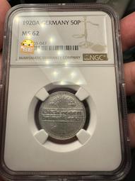 NGC MS62五彩包漿 1897英國 維多利亞 銀章188 歷史價格詳細信息