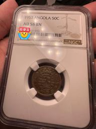 葡屬安哥拉1950年50分15375 歷史價格詳細信息